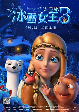 欧美精品另类
